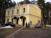 Церковь Покрова Пресвятой Богородицы при Центральной городской больнице, , Жуковский, Раменский район и гг. Бронницы, Жуковский, Московская область