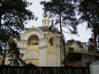 Церковь Покрова Пресвятой Богородицы при Центральной городской больнице, , Жуковский, Раменский район и гг. Бронницы, Жуковский, Московская область