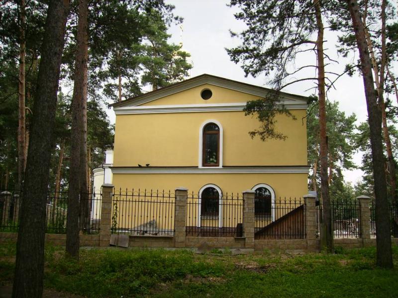 Церковь Покрова Пресвятой Богородицы при Центральной городской больнице, Жуковский (Раменский район и гг. Бронницы, Жуковский, Московская область). дополнительная информация, Дом  причта