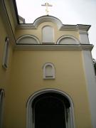 Церковь Покрова Пресвятой Богородицы при Центральной городской больнице, , Жуковский, Раменский район и гг. Бронницы, Жуковский, Московская область