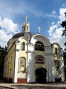 Церковь Покрова Пресвятой Богородицы при Центральной городской больнице, , Жуковский, Раменский район и гг. Бронницы, Жуковский, Московская область