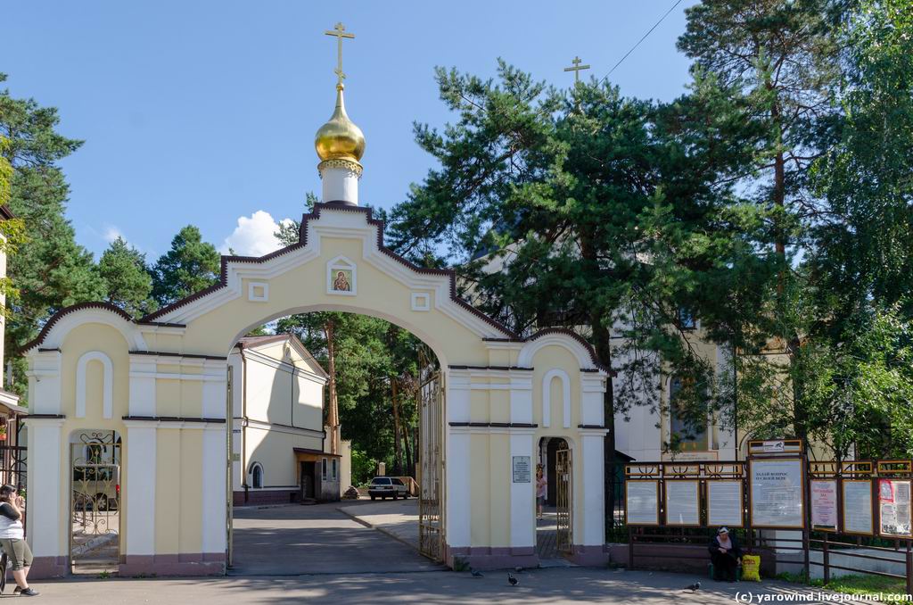 Церковь Покрова Пресвятой Богородицы при Центральной городской больнице, Жуковский (Раменский район и гг. Бронницы, Жуковский, Московская область). фасады