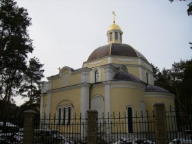 Жуковский. Церковь Покрова Пресвятой Богородицы при Центральной городской больнице