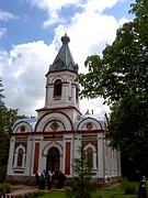 Яунелгава. Преображения Господня, церковь