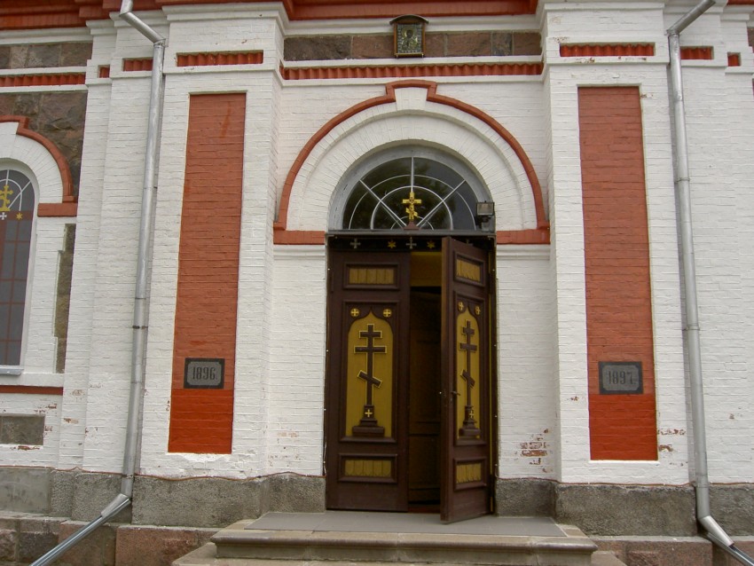 Церковь Преображения Господня, Яунелгава (Айзкраукльский край, Латвия). архитектурные детали