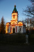 Церковь Спаса Преображения - Яунелгава - Айзкраукльский край - Латвия