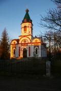 Церковь Преображения Господня, , Яунелгава, Айзкраукльский край, Латвия