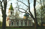 Церковь Преображения Господня, , Яунелгава, Айзкраукльский край, Латвия