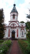 Церковь Спаса Преображения, Вход в церковь.<br>, Яунелгава, Айзкраукльский край, Латвия