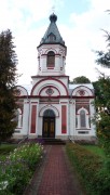Церковь Преображения Господня, Вход в церковь.<br>, Яунелгава, Айзкраукльский край, Латвия