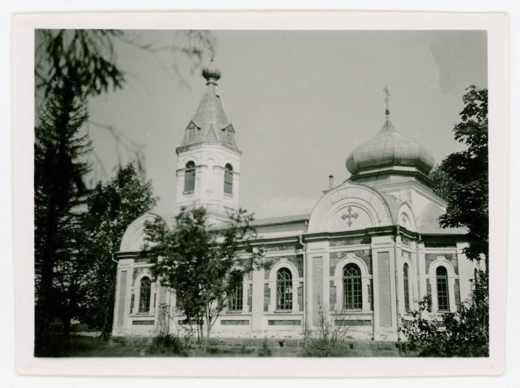 Яунелгава. Церковь Спаса Преображения. архивная фотография, Фото 1942 г. с аукциона e-bay.de