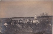 Церковь Спаса Преображения, Вид со стороны абсиды. Почтовая фотооткрытка 1917 г.<br>, Яунелгава, Айзкраукльский край, Латвия