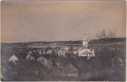 Яунелгава. Преображения Господня, церковь