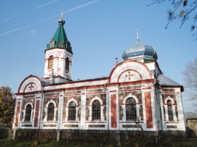 Яунелгава. Церковь Спаса Преображения