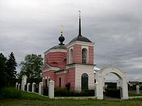 Церковь Покрова Пресвятой Богородицы, в 2004г церковь была выкрашена в розовый цвет.<br>, Огниково, Истринский городской округ и ЗАТО Восход, Московская область