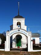 Церковь Покрова Пресвятой Богородицы, , Огниково, Истринский городской округ и ЗАТО Восход, Московская область