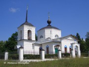 Покрова Пресвятой Богородицы, церковь