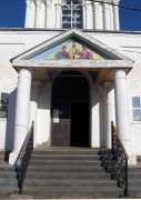Церковь Троицы Живоначальной, Главные врата храма<br>, Арефино, Вачский район, Нижегородская область