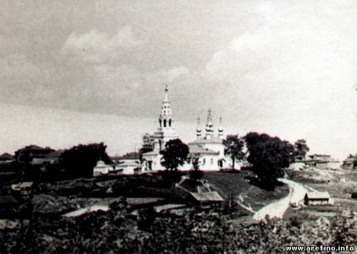 Троицкая церковь. Начало XX в., архивная фотография. Церковь Троицы Живоначальной, Арефино (Вачский район, Нижегородская область)