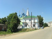 Церковь Троицы Живоначальной