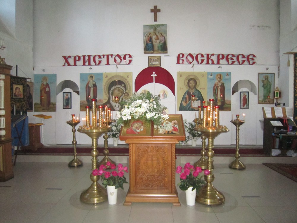 Церковь Казанской иконы Божией Матери, Полевшина (Истринский городской округ и ЗАТО Восход, Московская область). интерьер и убранство