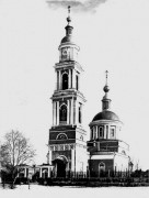 Церковь Николая Чудотворца, с сайта https://pastvu.com/p/448957<br>, Парфентьево, Коломенский городской округ, Московская область