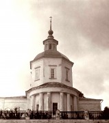 Церковь Успения Пресвятой Богородицы, Автор:Е.В.Шервинский. 1910—1915 год. с сайта https://pastvu.com/p/302720<br>, Черкизово, Коломенский городской округ, Московская область