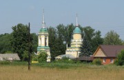 Церковь Николая Чудотворца
