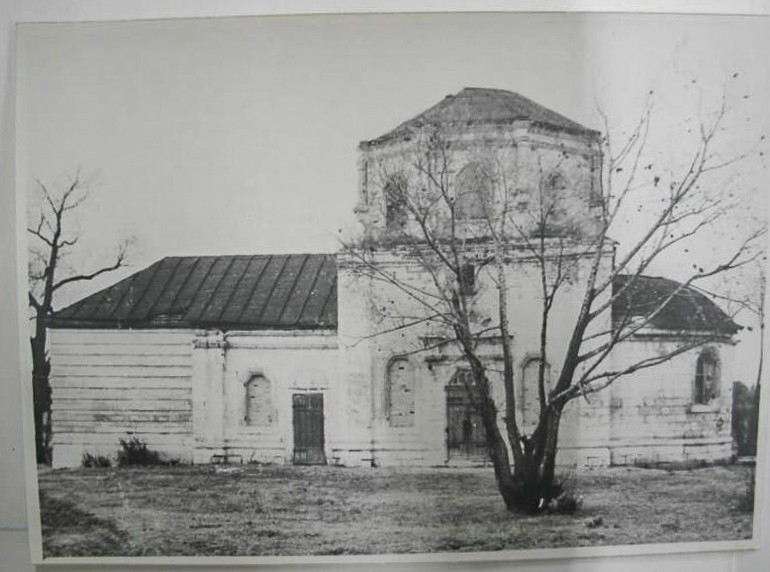 Церковь Николая Чудотворца, Стрелково (Подольский городской округ, Московская область). архивная фотография, Источник - Госкаталог, Автор - Каверзнев М.Г. Оригинал - музей архитектуры им. Щусева