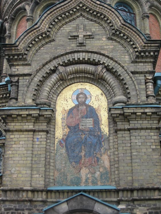 Собор Николая Чудотворца, Лиепая (Лиепая, город, Латвия). архитектурные детали, Морской собор Николая Чудотворца