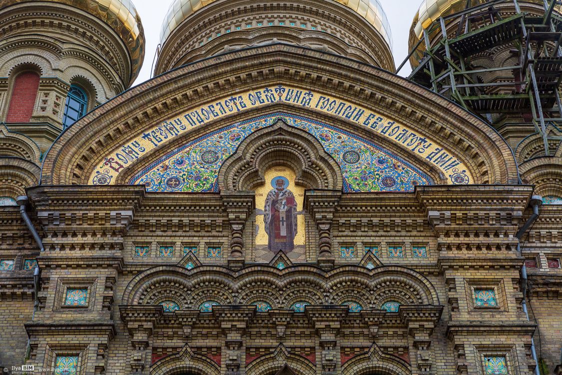 Лиепая. Собор Николая Чудотворца. архитектурные детали, северный фасад