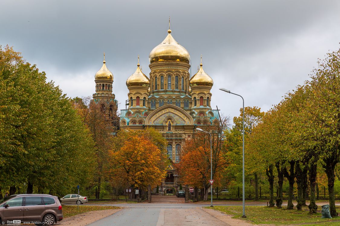 Собор Николая Чудотворца, Лиепая (Лиепая, город, Латвия). общий вид в ландшафте