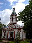 Церковь Спаса Преображения, , Яунелгава, Айзкраукльский край, Латвия
