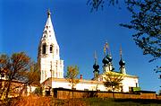 Церковь Троицы Живоначальной, , Арефино, Вачский район, Нижегородская область