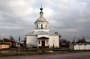 Церковь Николая Чудотворца, , Парфентьево, Коломенский городской округ, Московская область