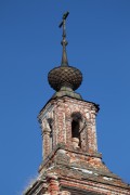 Слизнево. Рождества Пресвятой Богородицы, церковь