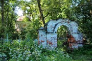 Церковь Троицы Живоначальной - Красное - Некоузский район - Ярославская область