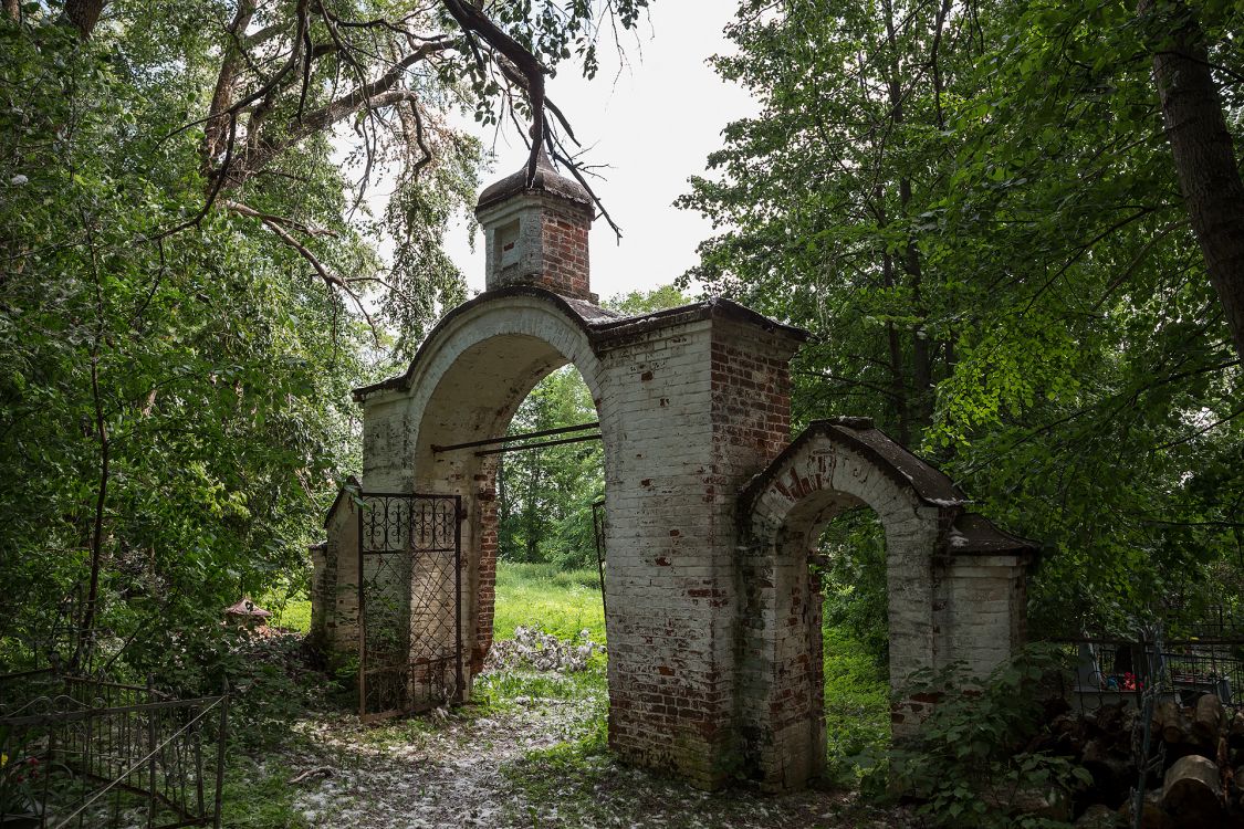 Церковь Троицы Живоначальной, Красное (Некоузский район, Ярославская область). фасады
