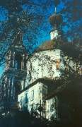 Церковь Троицы Живоначальной, 1996<br>, Красное, Некоузский район, Ярославская область