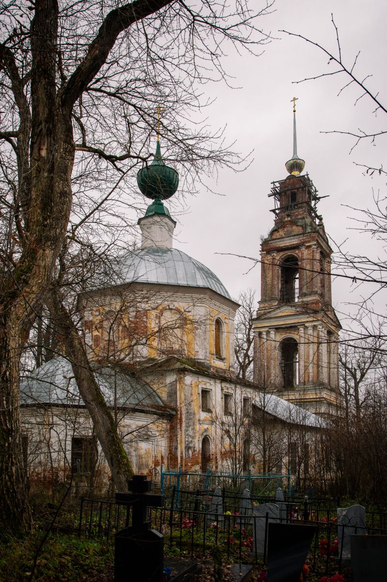 Церковь Троицы Живоначальной, Красное (Некоузский район, Ярославская область). фасады