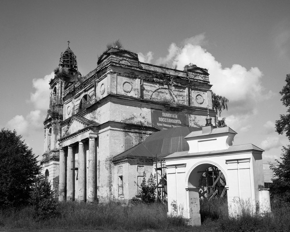 Николо-Корма. Церковь Николая Чудотворца. художественные фотографии