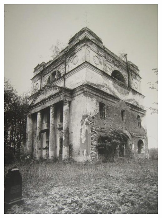 Церковь Николая Чудотворца, Николо-Корма (Рыбинский район, Ярославская область). архивная фотография, Фотограф: Рудченко Виталий Михайлович; ГК №15854230; Государственный научно-исследовательский музей архитектуры имени А.В. Щусева