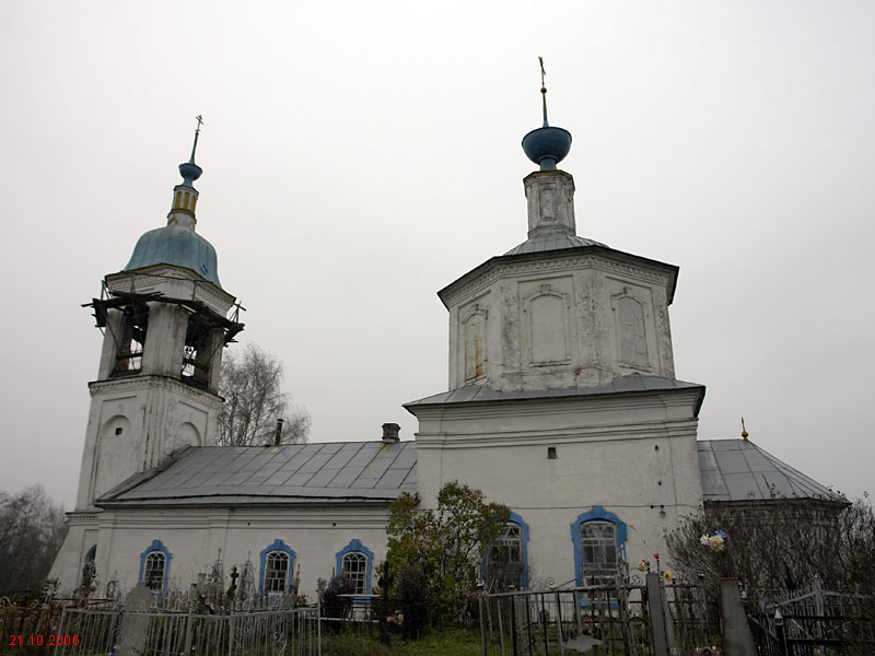 Дьяковское (Дюдьково). Церковь Благовещения Пресвятой Богородицы. фасады