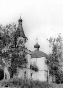 Мартыново. Богоявления Господня, церковь