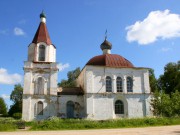 Богоявления Господня, церковь