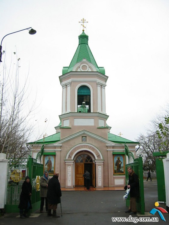 Церковь Всех Святых, Николаев (Николаевский район, Украина, Николаевская область). фасады