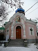 Церковь Всех Святых, фамильная усыпальница семьи Аркас<br>, Николаев, Николаевский район, Украина, Николаевская область
