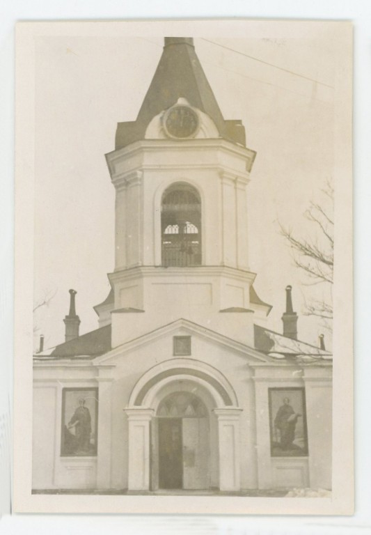 Церковь Всех Святых, Николаев (Николаевский район, Украина, Николаевская область). архивная фотография, Фото 1941 г. с аукциона e-bay.de