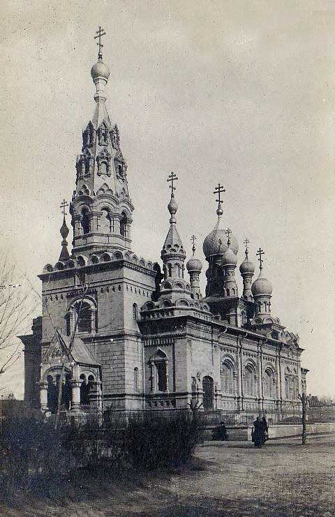 Николаев. Церковь Касперовской иконы Божией Матери. архивная фотография, Фото 1910-х гг.