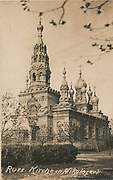 Церковь Касперовской иконы Божией Матери - Николаев - Николаевский район - Украина, Николаевская область